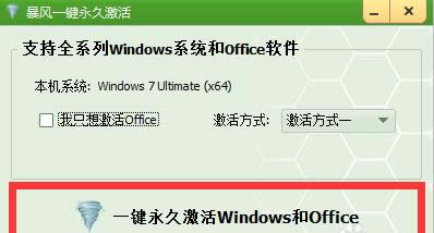 win7����