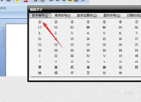 ��ôʹ�üt���ѽ؈Dܛ��