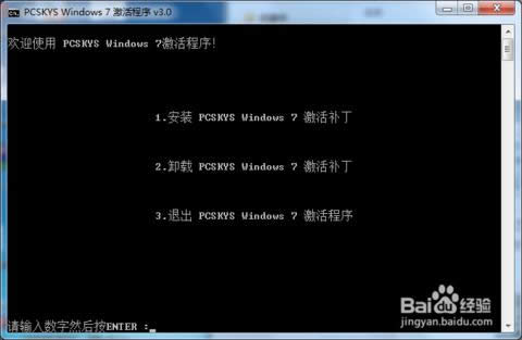 oem7�����