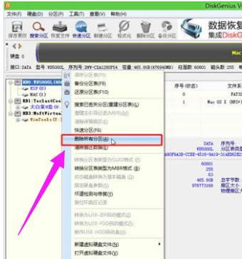 ���bϵ�y(t��ng)