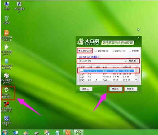 �O(p��ng)��