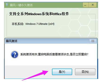 ����ϵ�y(t��ng)