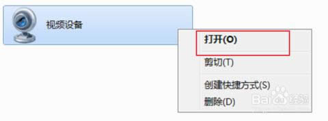 ��ô���_(k��i)�Pӛ���Ĕz���^