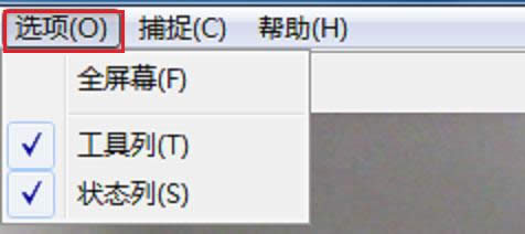 �Pӛ���z���^��ô���_(k��i)