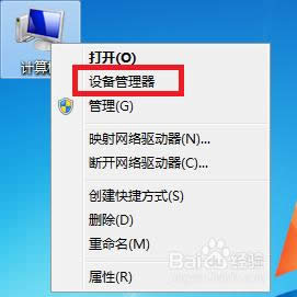 �Pӛ���z���^��ô���_(k��i)