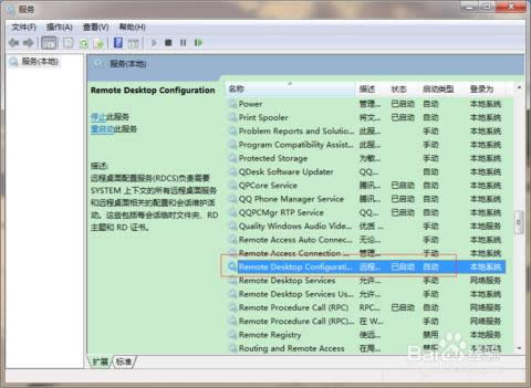 ��ô���_�h���������