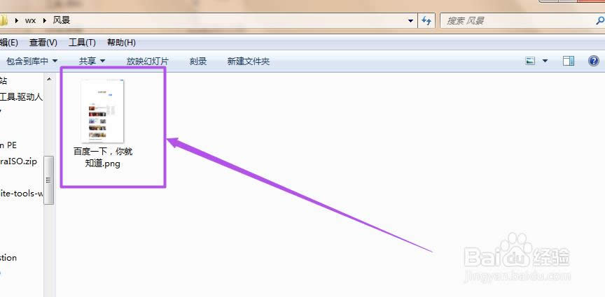 �W퓽؈Dܛ����ô��ȡȫ�D