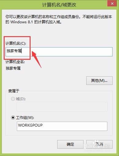Ӌ��C���Q�޸�