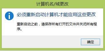 ��ô�޸�Ӌ��C���Q