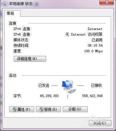 ����O��ip��ַ