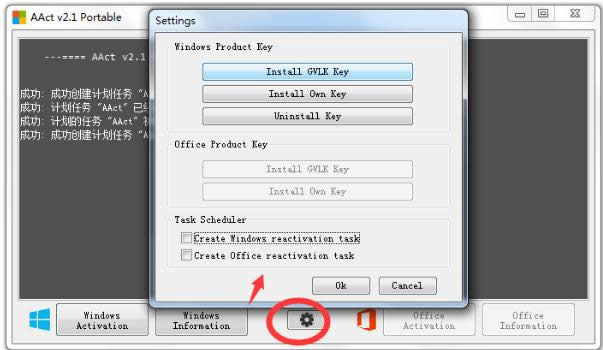 ����ϵ�y(t��ng)