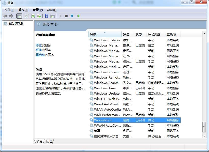 �����L���W�j