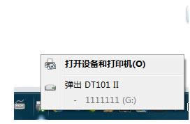 �ļ��o���xȡ