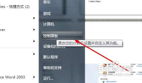 �o(w��)��(xi��n)�W(w��ng)�j(lu��)