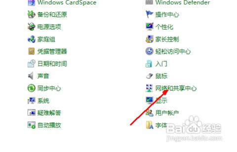 �O(sh��)�ßo(w��)��(xi��n)�W(w��ng)�j(lu��)