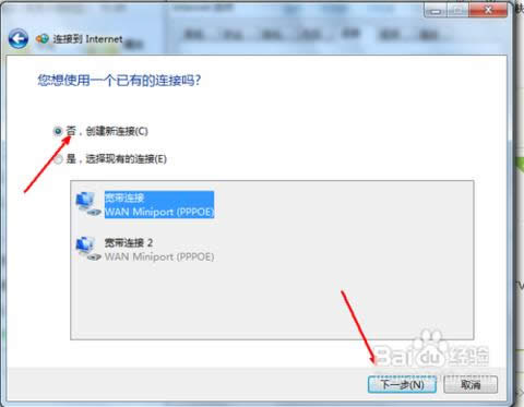 �Pӛ����ô�O(sh��)�ßo(w��)��(xi��n)�W(w��ng)�j(lu��)