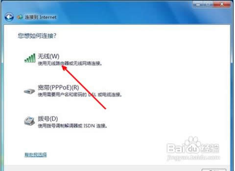 �Pӛ����ô�O(sh��)�ßo(w��)��(xi��n)�W(w��ng)�j(lu��)