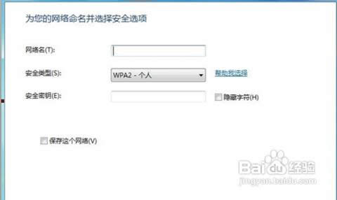 �O(sh��)�ßo(w��)��(xi��n)�W(w��ng)�j(lu��)