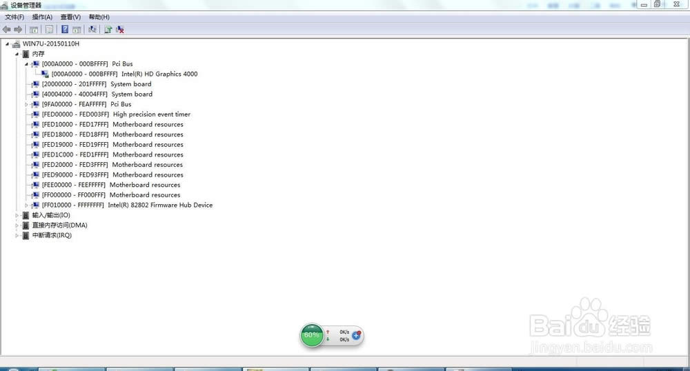 32λϵ�y(t��ng)�ă�(n��i)��