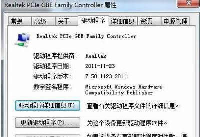 ���b�W����