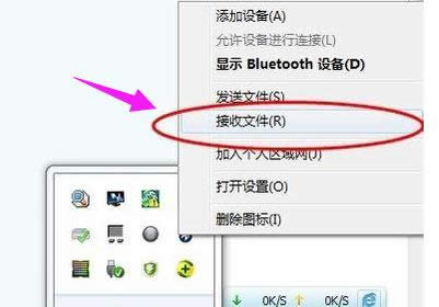 �Pӛ���{(l��n)��