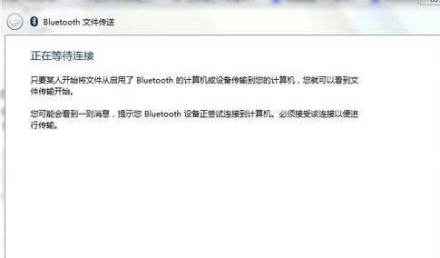 �Pӛ���{(l��n)��