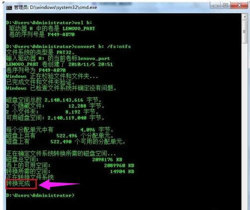 ϵ�y(t��ng)��ʽ