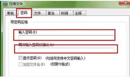 �O���ļ�����