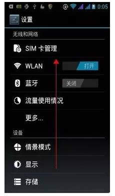 ��X�B�Ӳ���