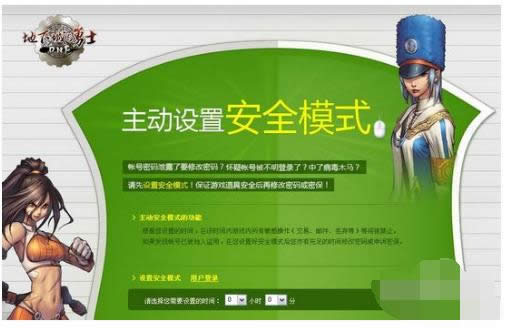 win32k.sys �{��