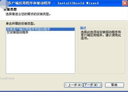 �o���W����