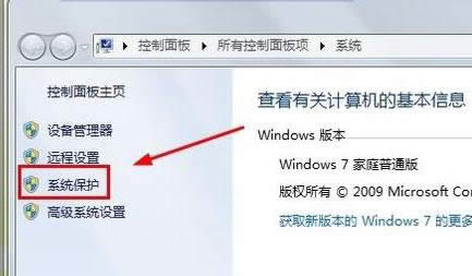 ���_ϵ�y߀ԭ