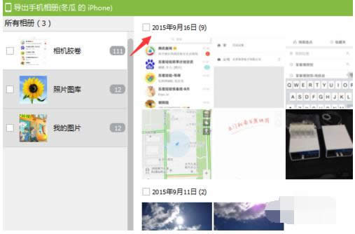 �����ļ�