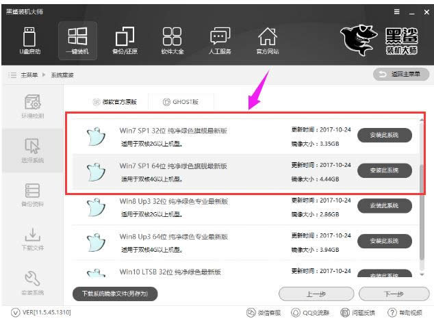 �����b�C(j��)