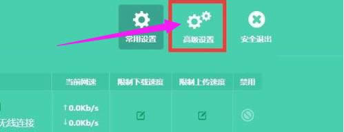 �W�����t