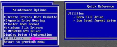 ��XӲ�P����