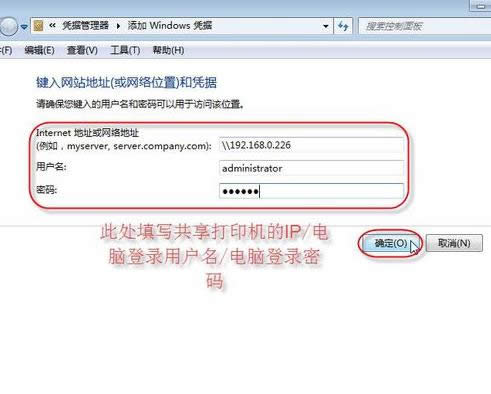 ������ӡ�C