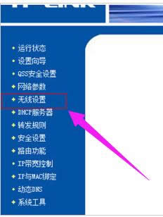 �o���W(w��ng)�j(lu��)