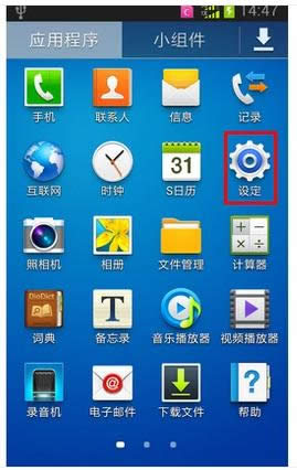 �����֙C(j��)