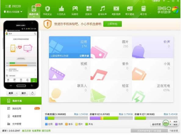 �����֙C(j��)