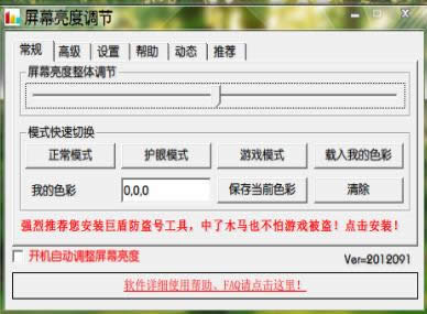 �����{(di��o)��(ji��)��