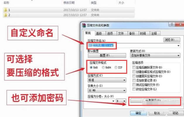 ��X���s�ļ��A