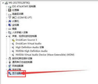 �Pӛ����Ļ