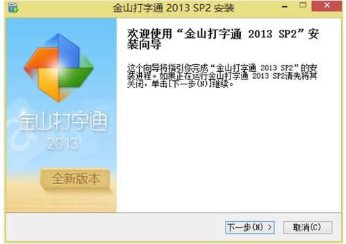 ��ߴ����ٶ�