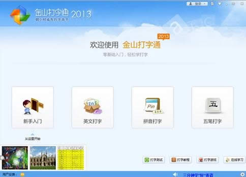 �����ٶ�