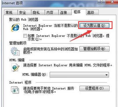 ��X�g�[��