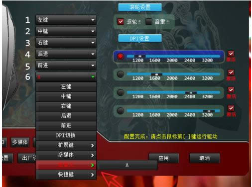 ��˺��O��