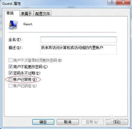 ��ӡ�C(j��)�����O(sh��)��