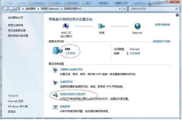 �W(w��ng)�j(lu��)��ӡ�C(j��)����