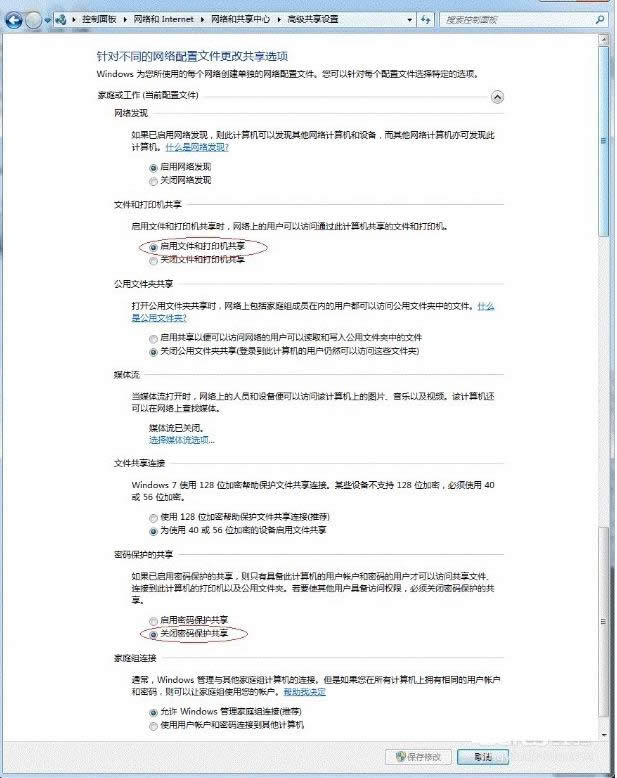 �W(w��ng)�j(lu��)��ӡ�C(j��)����